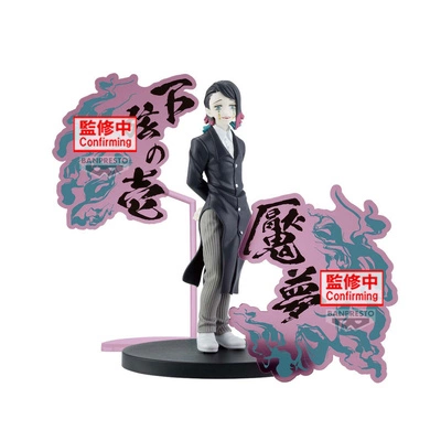 Figurka Demon Slayer Kimetsu no Yaiba Demon Series Enmu 17cm