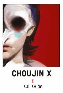 Manga Choujin X tom 01