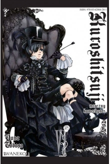 Manga Kuroshitsuji  tom 06