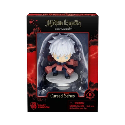 Figurka Jujutsu Kaisen Twinchees Lil´Sleepers 5 cm