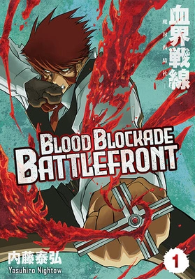 Manga Blood Blockade Battlefront tom 01