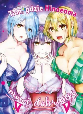 Manga Tam, gdzie hinoenma mówi dobranoc Tom 01