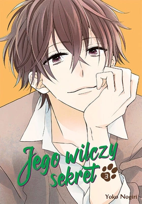 Manga Jego wilczy sekret tom 03