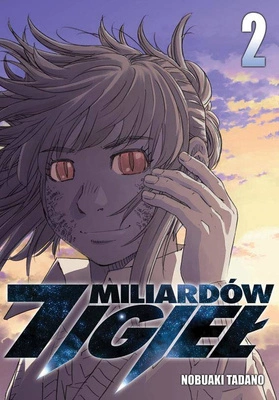 Manga 7 Miliardów Igieł - tom 02