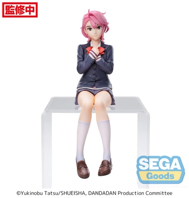 Figurka Dandadan PM Perching Aira Vol. 1 14 cm