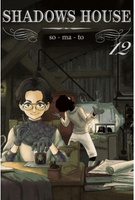 Manga Shadows House tom 12