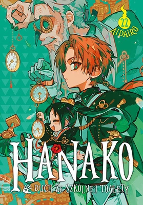 Manga Hanako, duch ze szkolnej toalety tom 22