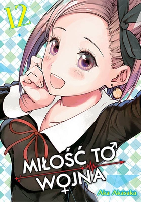 Manga KAGUYA-SAMA Miłość to wojna tom 12