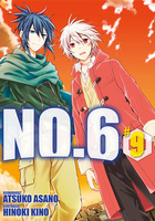 Manga No.6 tom 09