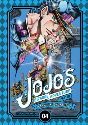 Manga JOJO's Bizarre Adventure - part III - Tom 04