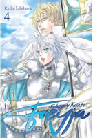 Manga Freyja - Fałszywy książę tom 04