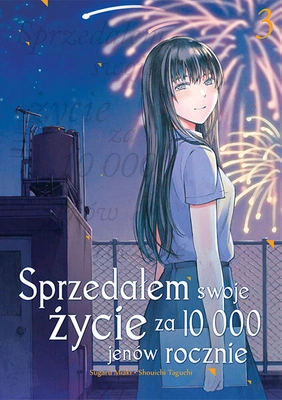 Manga Sprzedałem swoje życie za 10 000 jenów rocznie tom 03