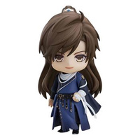 Nendoroid Love & Producer Qi Bai (Occultist) (1542)