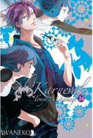 Manga Karneval tom 24