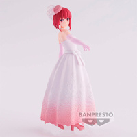 Figurka Oshi no Ko Kana Arima Bridal Dress 19cm