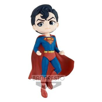 Figurka DC Comics Q Posket  Superman Ver. B 15 cm