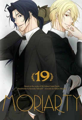 Manga Moriarty  tom 19