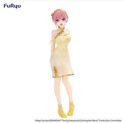 Figurka The Quintessential Quintuplets Ichika Nakano China Princess 18cm