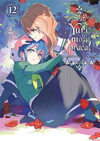 Manga Yuri to moja praca! tom 12
