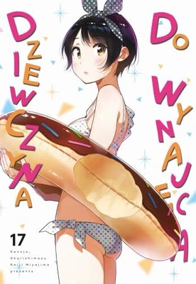 Manga Dziewczyna do wynajęcia tom 17