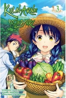 Manga Kulinarne pojedynki tom 03