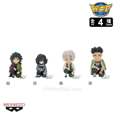 Figurka WCF Demon Slayer You'Re In The Presence Of Oyakata-Sama- Vol.1:Re 7cm