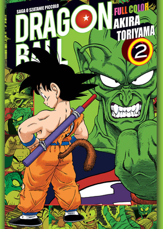 Manga Dragon Ball Full Color - Saga 02 - Tom 02
