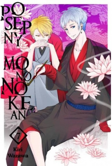 Manga Posępny Mononokean tom 07