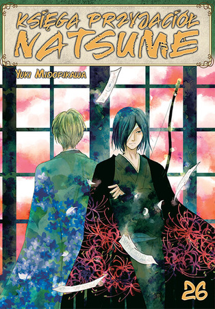 Manga Księga Przyjaciół Natsume tom 26
