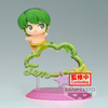 Figurka Urusei Yatsura Anime Q posket Ten 6cm