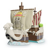 Figurka One Piece Statek Merry Bookend