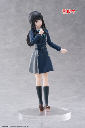 Figurka Lycoris Recoil Coreful Takina Inoue School Uniform Ver. 18 cm