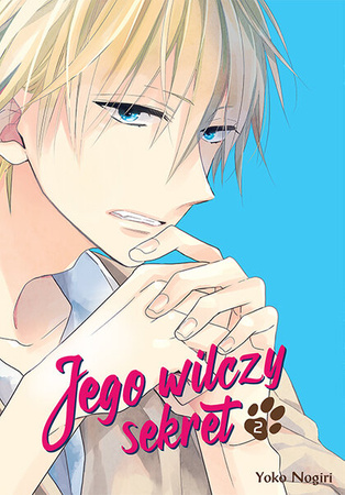Manga Jego wilczy sekret tom 02