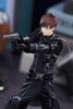 Figurka Love & Producer Pop Up Parade Qi Bai 19 cm