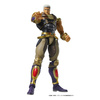 Figma Fist of the North Star S.A.S Action Figure Chozokado Raoh 21 cm