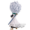Figurka Bleach Thousand Year Blood War Toshiro Hitsugaya Q posket  14cm