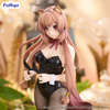 Figurka The Rising of the Shield Hero BiCute Bunnies Raphtalia 25 cm