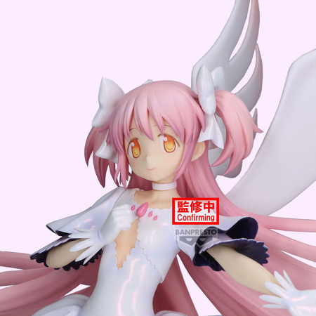 Figurka Puella Magi Madoka Magica Ultimate Madoka 18cm