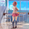 Figurka I´m Getting Married to a Girl I Hate in My Class Trio-Try-iT Akane Sakuramori 20 cm