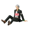 Figurka Wind Breaker Sitting Umemiya Hajime 17 cm