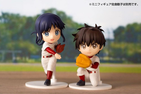 Figurka Major 2nd Daigo Shigeno 7 cm