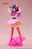 Figurka Oshi no Ko Ai 29 cm