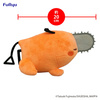 Figurka Chainsaw Man Plush Pochita Sleeping 20 cm