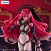 Figurka Fate/Grand Order Trio-Try-iT Archer Baobhan Sith 24 cm