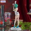 Figurka Sword Art Online BiCute Bunnies Sinon White Pearl Ver. 28 cm