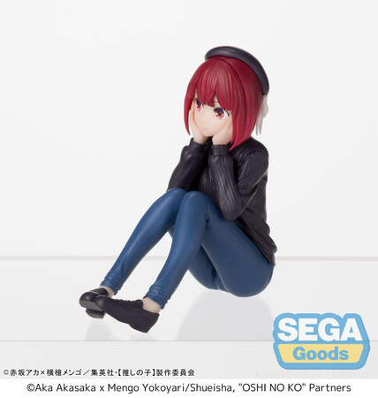 Figurka Oshi no Ko PM Perching Kana Arima In Training 8 cm