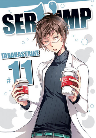 Manga Servamp tom 11