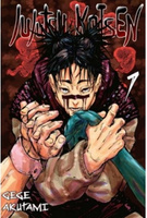 Manga Jujutsu Kaisen tom 07
