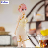 Figurka The Quintessential Quintuplets Ichika Nakano China Princess 18cm