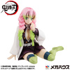 Figurka Demon Slayer: Kimetsu no Yaiba G.E.M. Kanroji Mitsuri Special Edition 8 cm